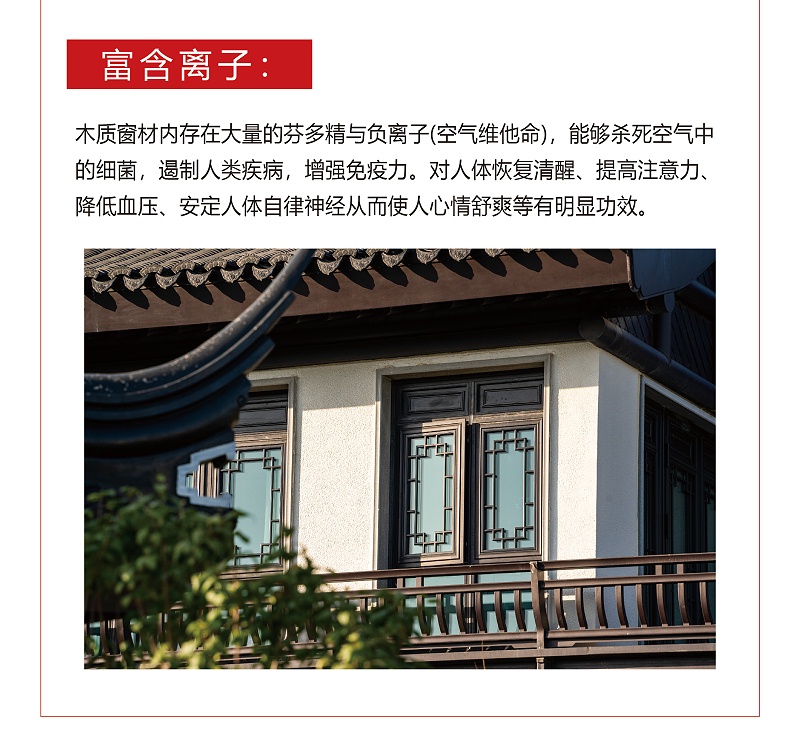 公眾號(hào)12.10-08